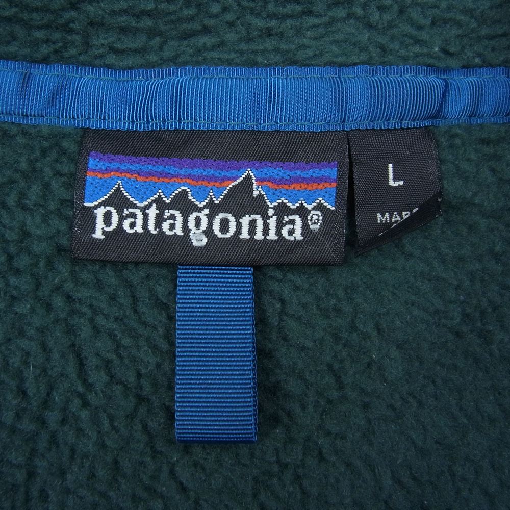 patagonia パタゴニア 01AW 25530 スナップT フリース プルオーバー ジャケット グリーン系 L【中古】