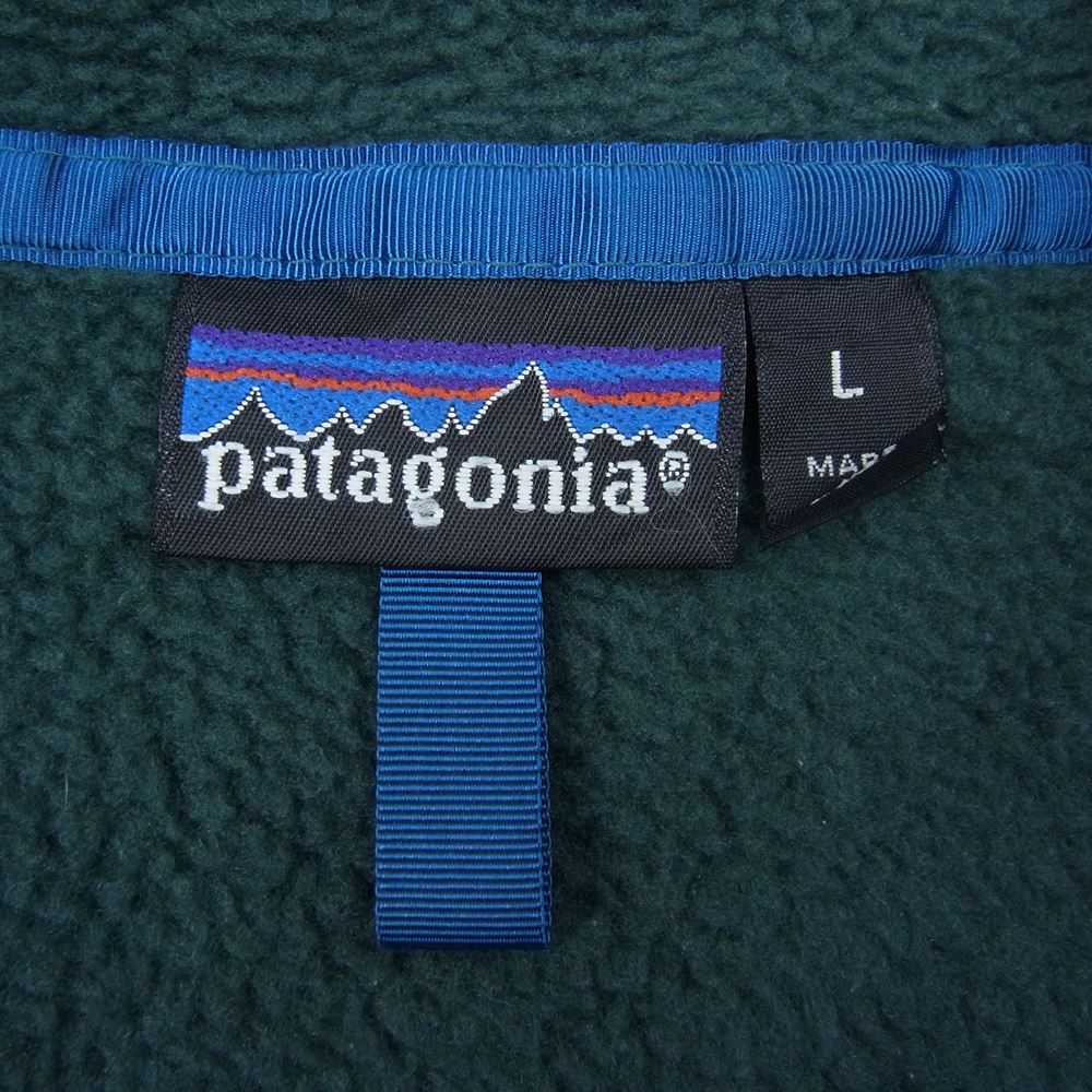 patagonia パタゴニア 01AW 25530 スナップT フリース プルオーバー ジャケット グリーン系 L【中古】