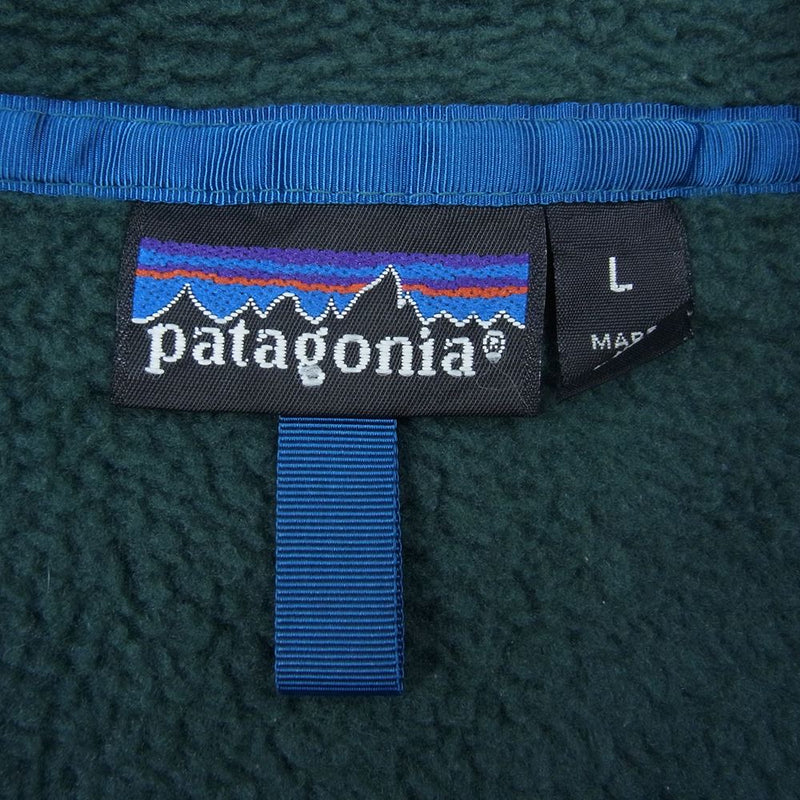 patagonia パタゴニア 01AW 25530 スナップT フリース プルオーバー ジャケット グリーン系 L【中古】