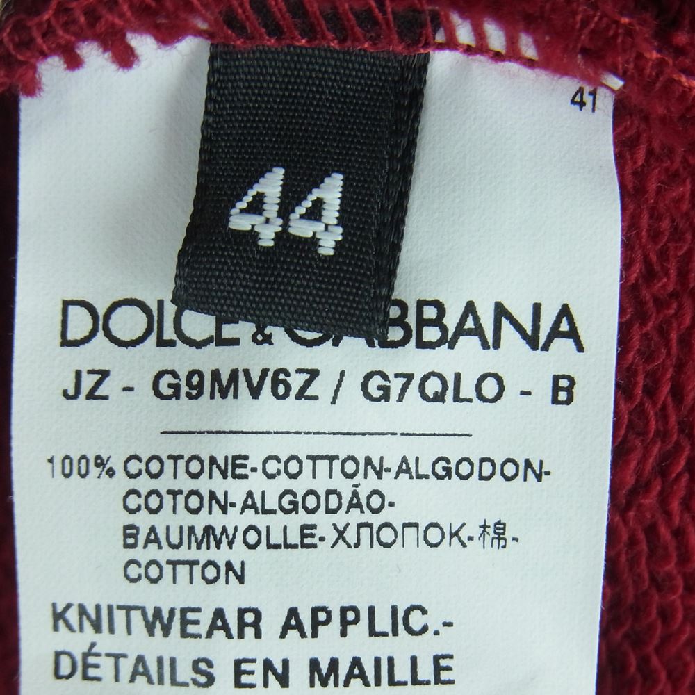 DOLCE&GABBANA ドルチェアンドガッバーナ G9MV6Z ビジュー装飾 刺繍 カレッジ スウェット トレーナー エンジ系 44【新古品】【未使用】【中古】