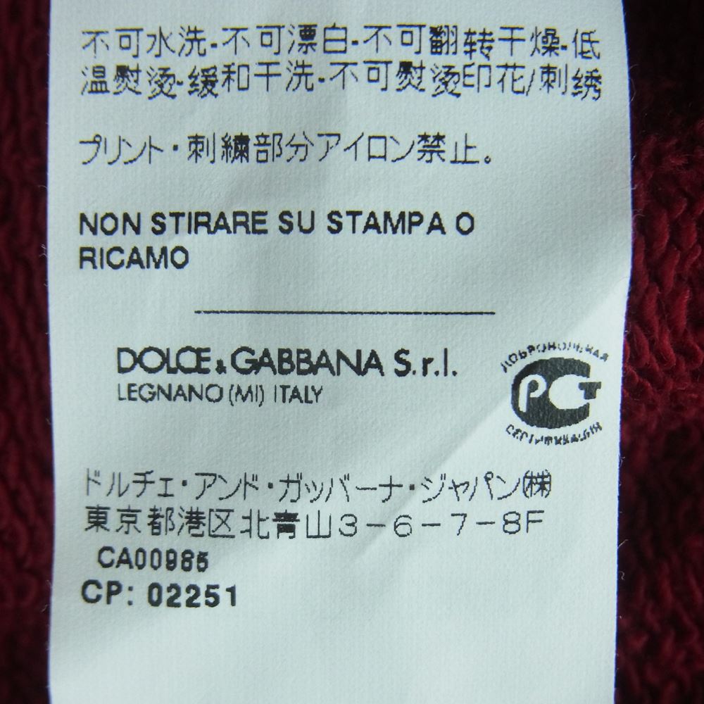DOLCE&GABBANA ドルチェアンドガッバーナ G9MV6Z ビジュー装飾 刺繍