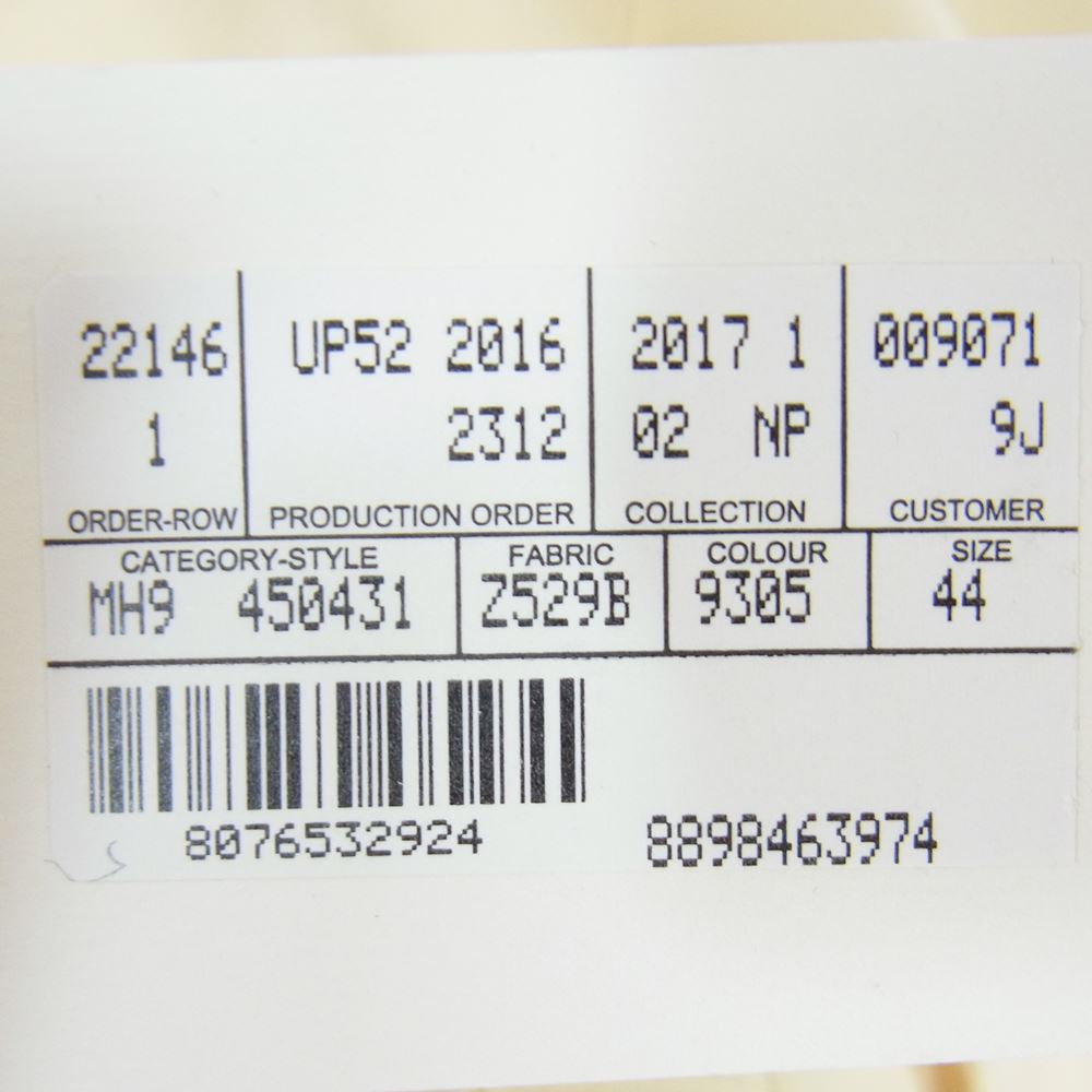 GUCCI グッチ 450431 Z529B イタリア製 ウール センタープレス スラックス パンツ ベージュ系 44【中古】