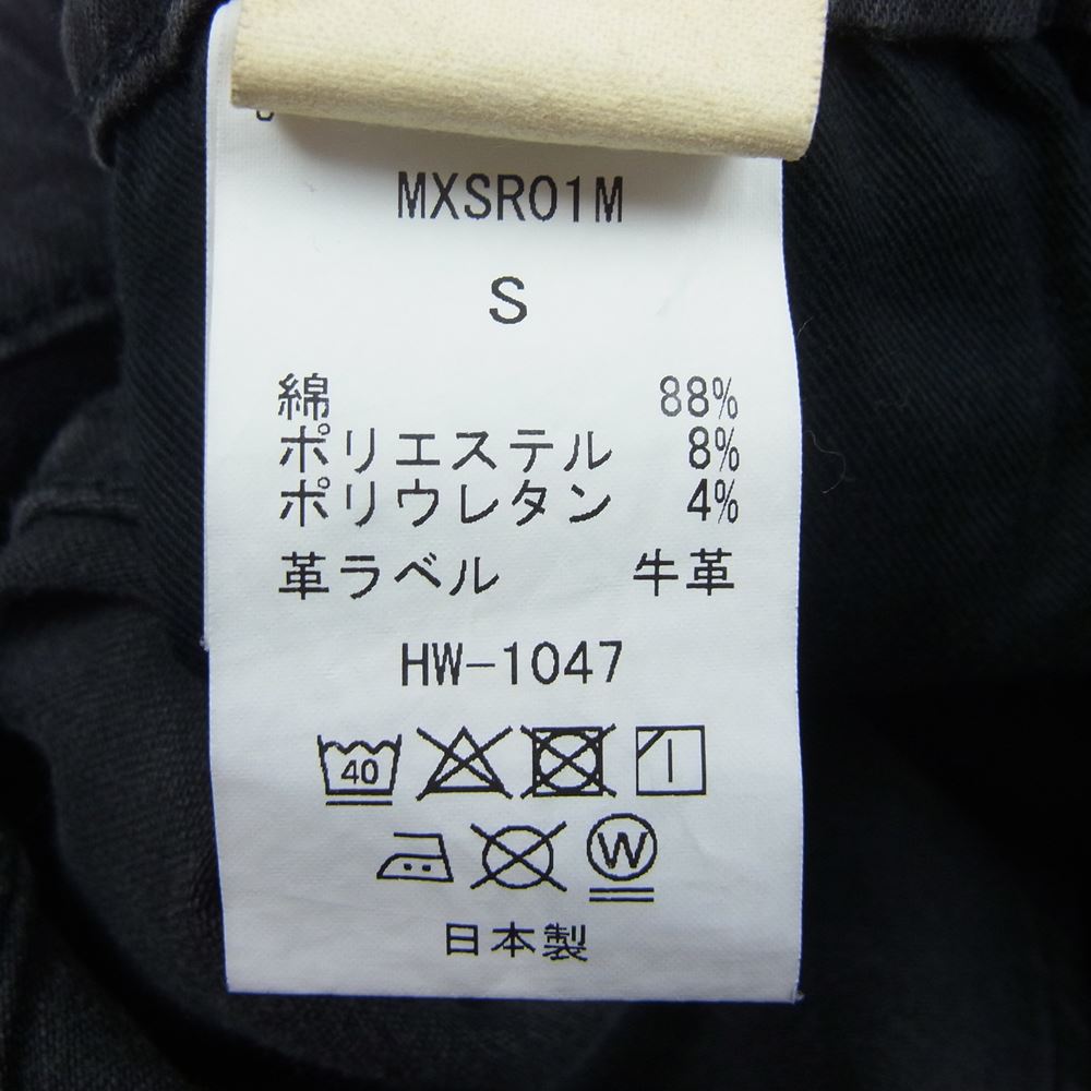 BIG JOHN ビッグジョン  MXSURT001 × SURT サート USED ダメージ ペンキ 加工 ハイパワーストレッチ デニム パンツ ブラック系 S【中古】