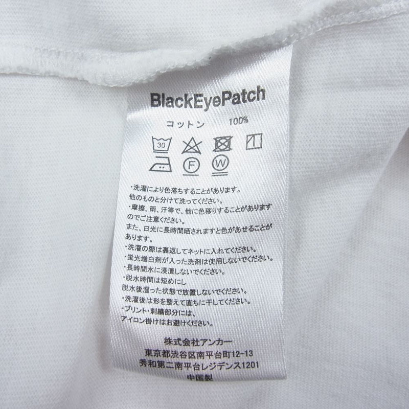 asian wish child 取扱注意 blackeyepatch