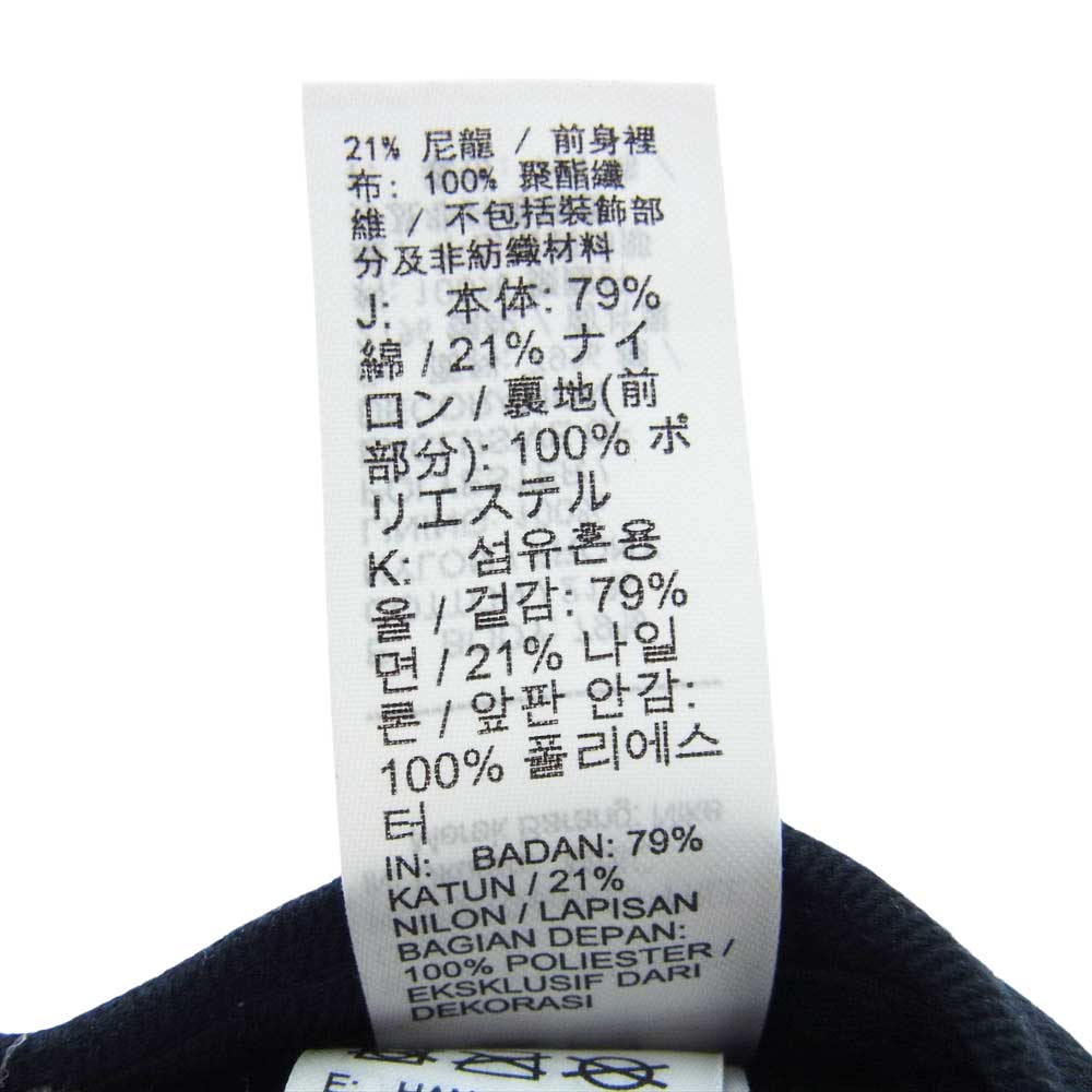 Supreme シュプリーム 22AW  DQ7832-469 × NIKE ナイキ ACG Denim 6-Panel CAP デニム キャップ インディゴブルー系【中古】