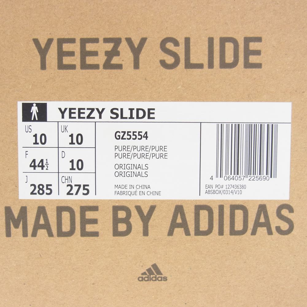 YEEZY BOOST イージーブースト GZ5554 adidas アディダス YEEZY SLIDE Pure スライド ピュア サンダル ベージュ系 28.5cm【中古】