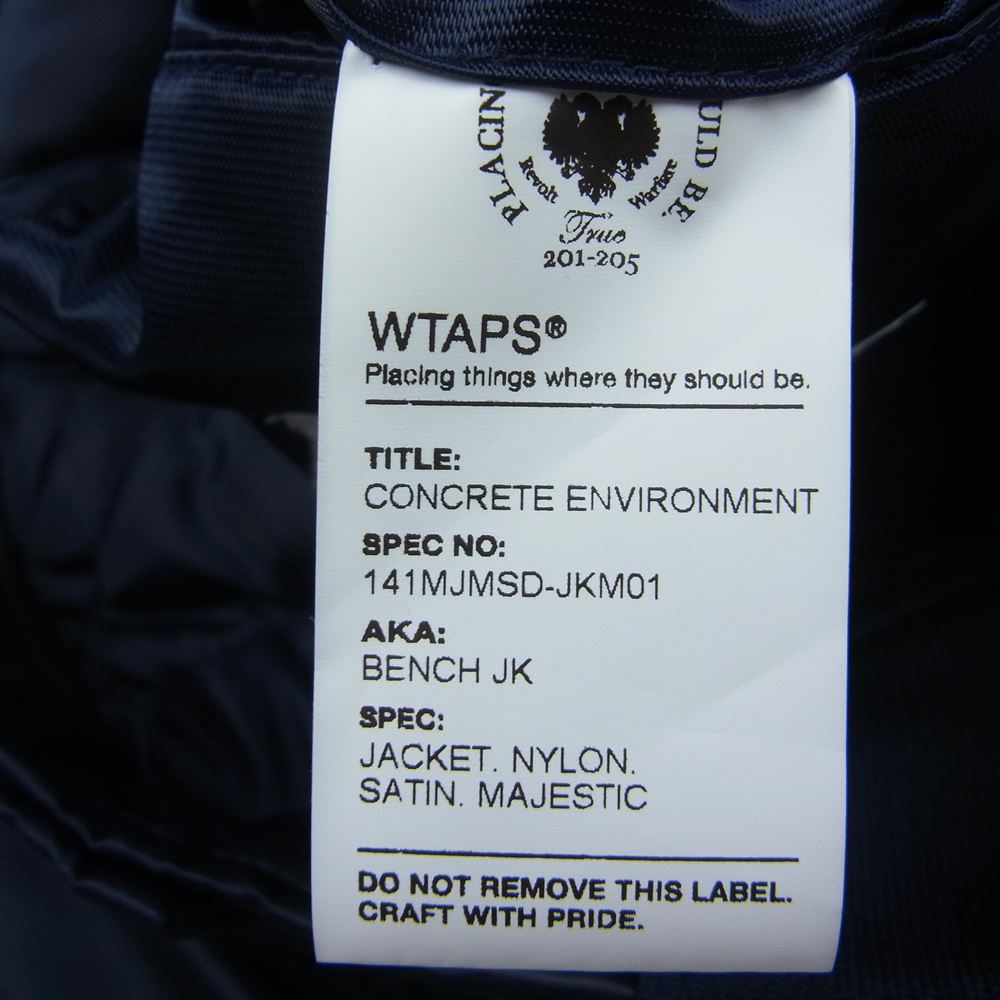WTAPS ダブルタップス 14SS 141MJMSD-JKM01 × MAJESTIC マジェスティック BENCH JACKET ベンチ ジャケット ナイロン スタジャン DESERT STORM デザート ストーム ネイビー系 M【中古】