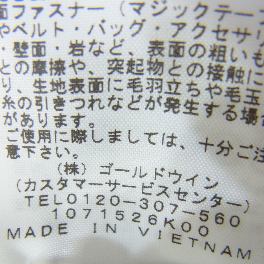 THE NORTH FACE ノースフェイス NPW12201  CLIMB LIGHT JACKET クライムライト ジャケット NT ニュートープ  カーキ系 L【新古品】【未使用】【中古】