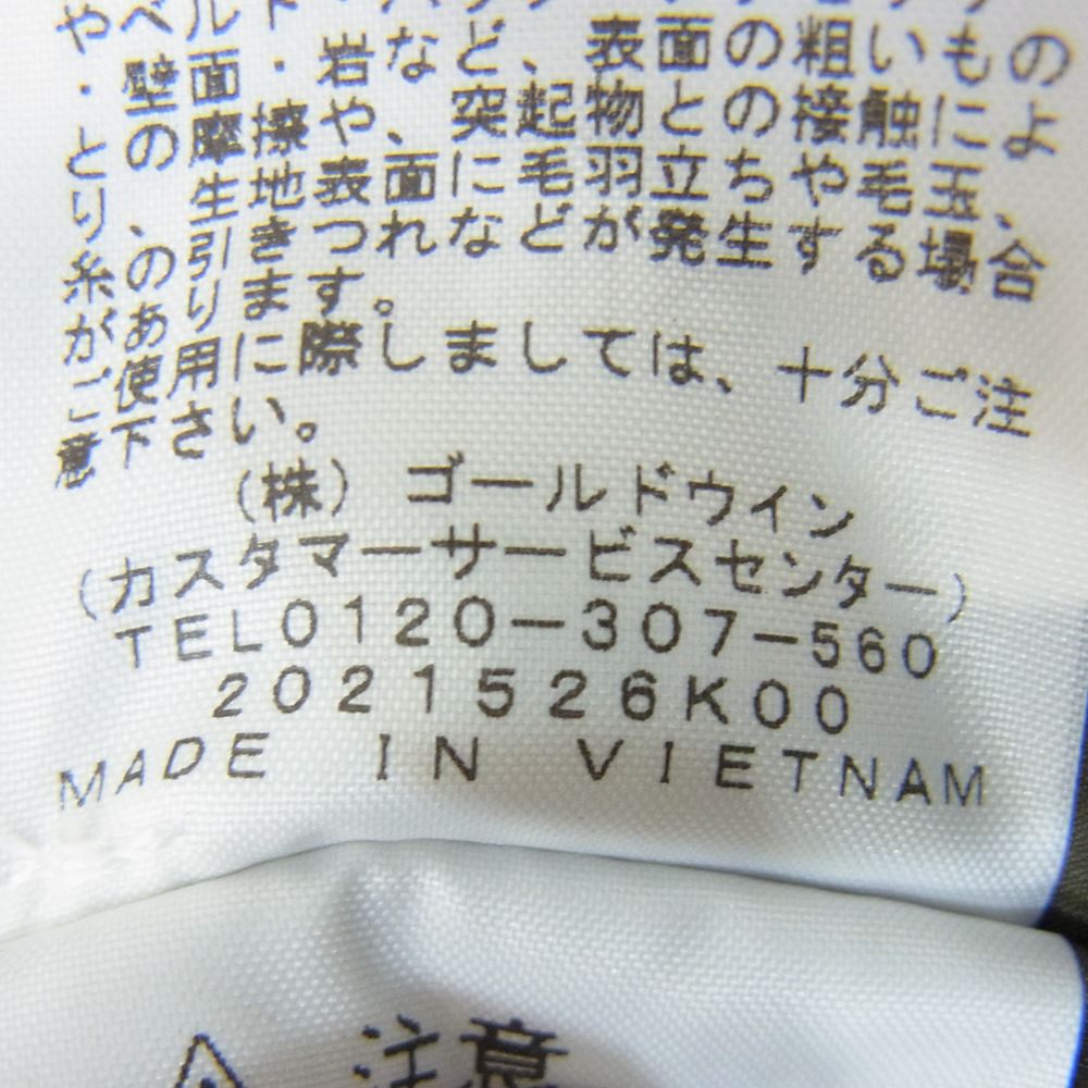 THE NORTH FACE ノースフェイス NPW12201  CLIMB LIGHT JACKET クライムライト ジャケット NT ニュートープ  カーキ系 M【新古品】【未使用】【中古】