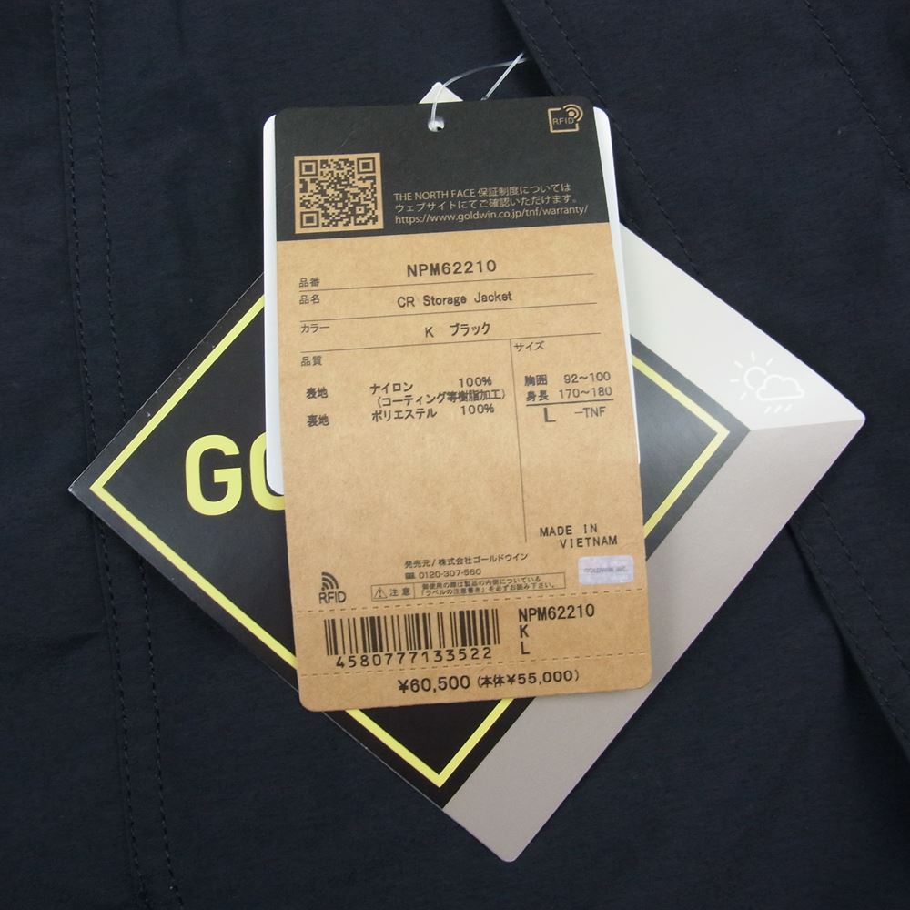 THE NORTH FACE ノースフェイス 22AW  NPM62210  STORAGE JACKET ストレージ ジャケット マウンテンジャケット ゴアテックス K ブラック  ブラック系 L【新古品】【未使用】【中古】