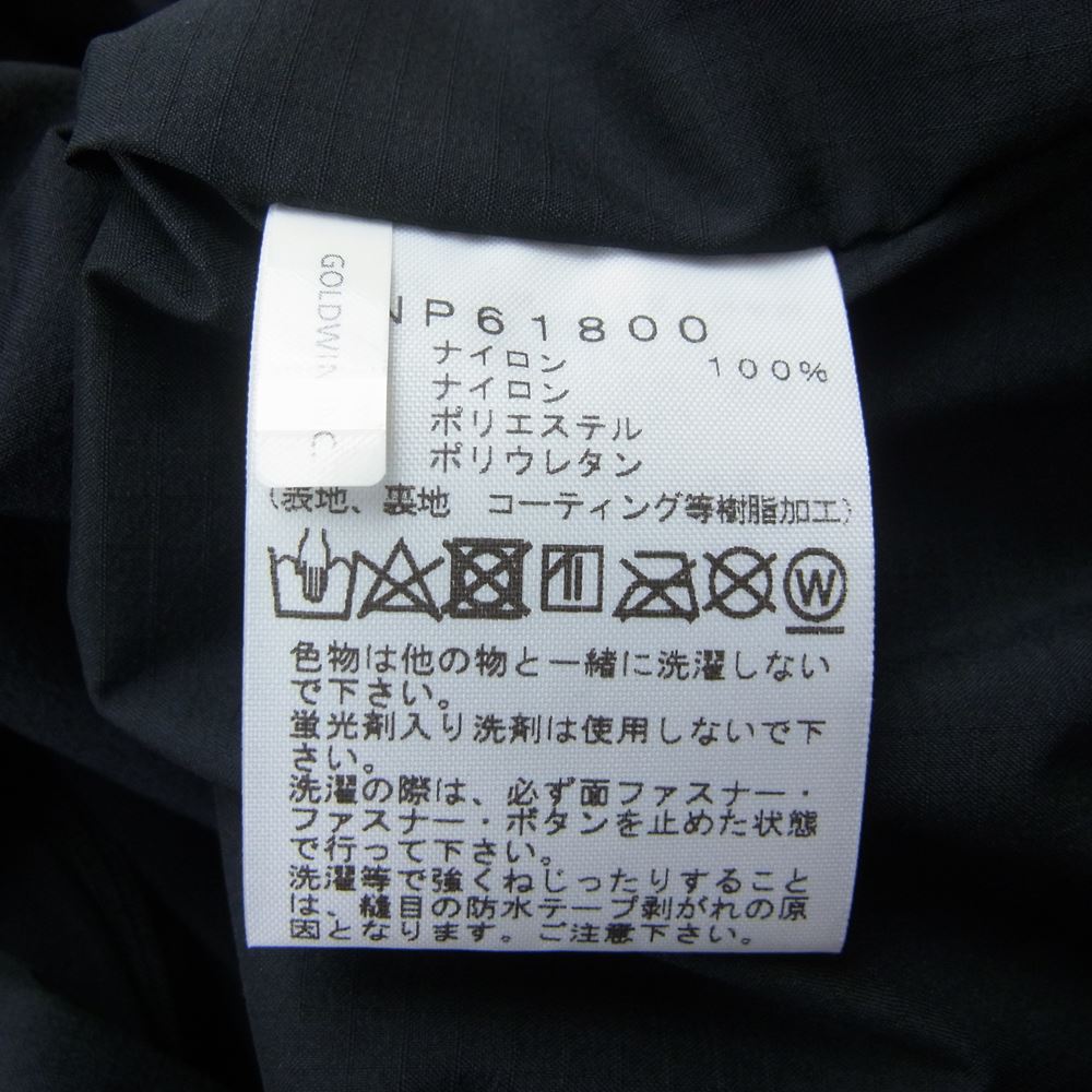 THE NORTH FACE ノースフェイス NP61800 Mountain Jacket マウンテン ジャケット GORE-TEX ゴアテックス PS ボンデローサ グリーン  グリーン系 M【新古品】【未使用】【中古】