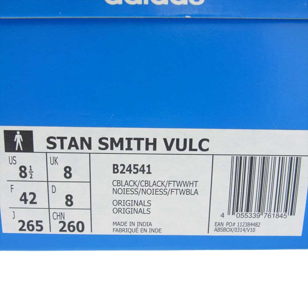 adidas アディダス B24541 STAN SMITH スタンスミス バルカナイズド エナメル スニーカー ブラック系 26.5cm【極上美品】【中古】