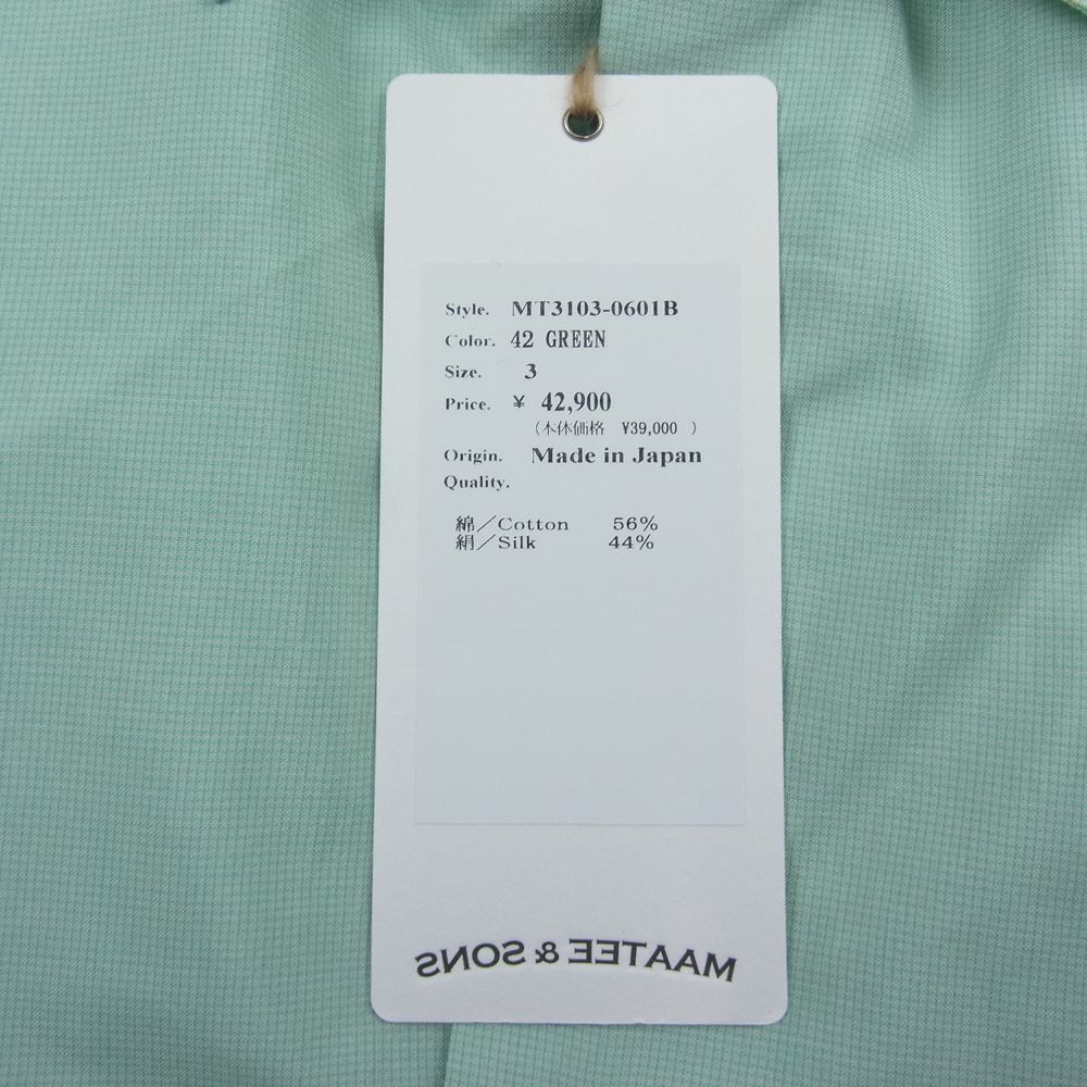 マーティーアンドサンズ 23SS MT3103-0601B ELIZABETH REGULAR COLLAR SHIRTS エリザベス レギュラー カラー コットン シルク シャツ 長袖 グリーン系 3【美品】【中古】