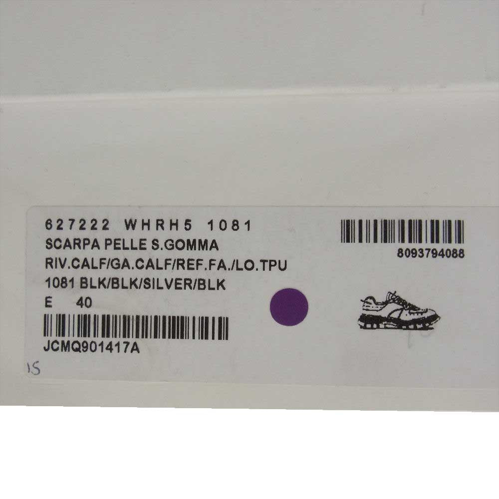 Alexander McQueen アレキサンダーマックイーン 627222WHRH51081 SCARPA PELLE GOMMA LO.TPU カーフレザー スエード切替 ローカット レースアップ スニーカー ブラック系 40【極上美品】【中古】