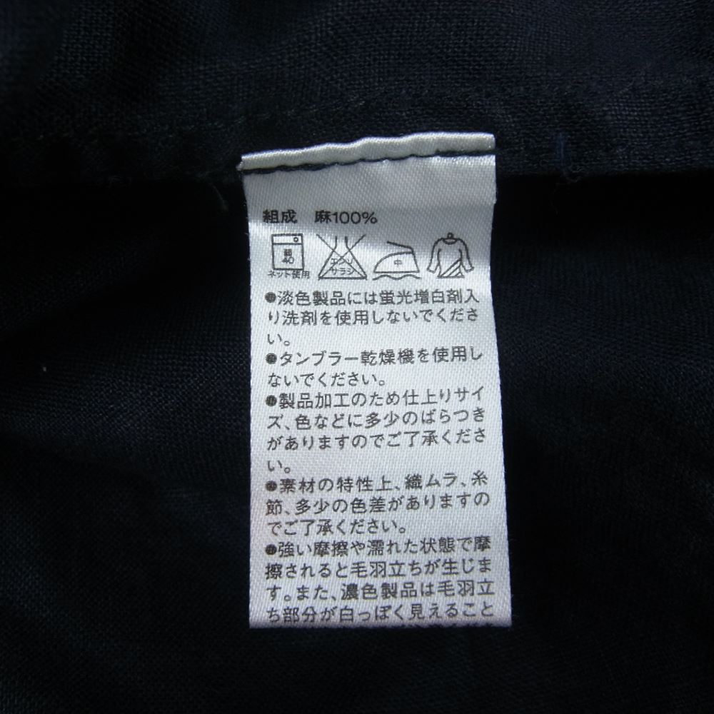 イデー POOL リネン ジャケット ネイビー系【中古】