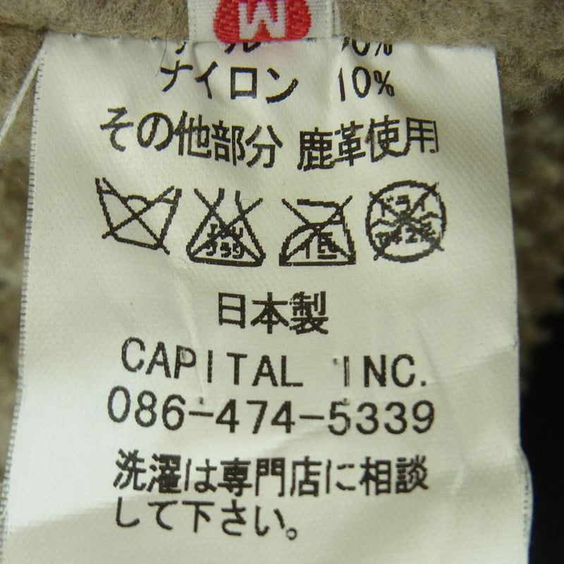 KAPITAL キャピタル ウール カバーオール ジャケット 日本製 ブラック系 M 2【中古】
