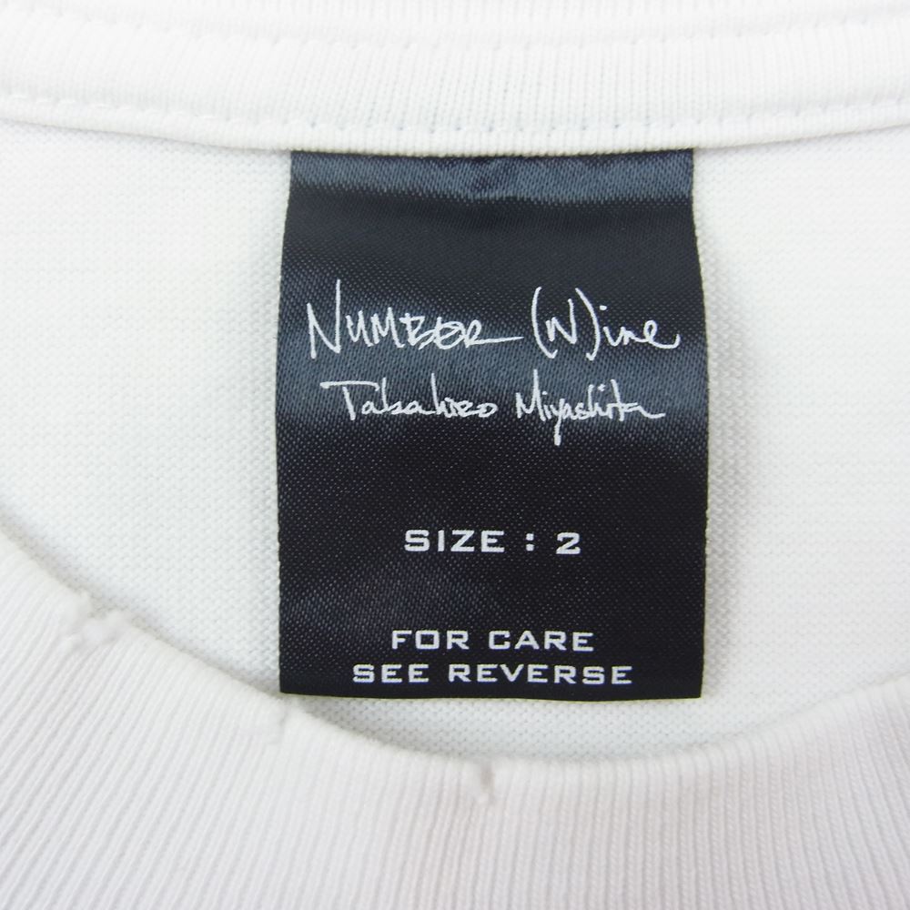 NUMBER(N)INE ナンバーナイン 04SS Archive ドリーム期 SKELTON BONES TEE スカルボーン カットソー Tシャツ ホワイト系 2【中古】