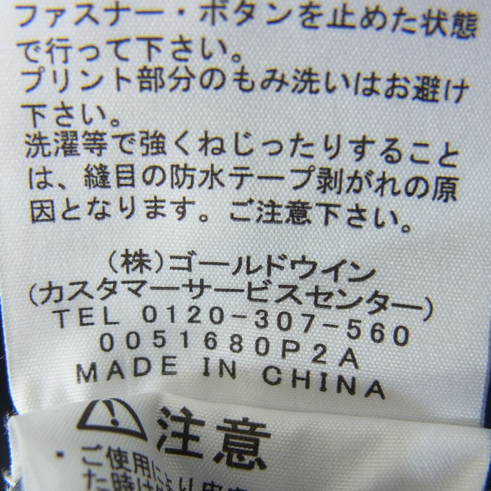 THE NORTH FACE ノースフェイス NP61961 GADGET HANGAR COAT ガジェット マウンテンパーカー コート ブラック系 M【中古】