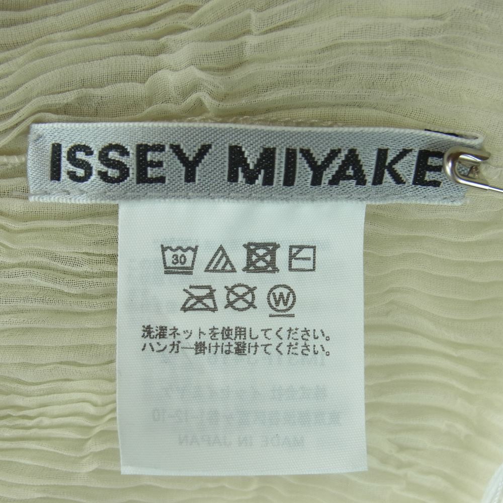 ISSEY MIYAKE イッセイミヤケ 23SS IM31-FJ416-03 CHIFFON TWIST 3 TOP プリーツ加工 シフォン ツイスト トップ カットソー ベージュ系 2【極上美品】【中古】
