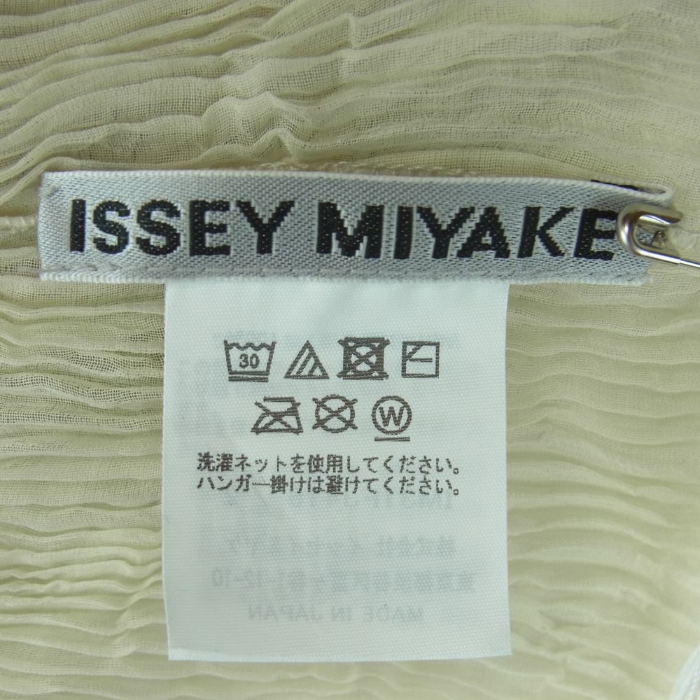 イッセイミヤケ　シフォンの長めのトップス未使用品（1081）色はオフホワイト