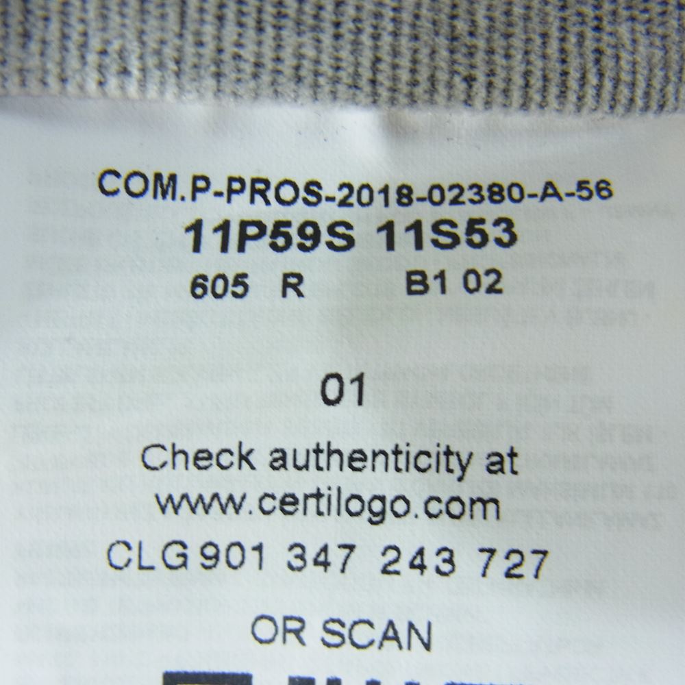 Emporio Armani エンポリオ・アルマーニ 11P59S 1タック ストレッチ コーデュロイ トラウザー パンツ グレー系 01【新古品】【未使用】【中古】