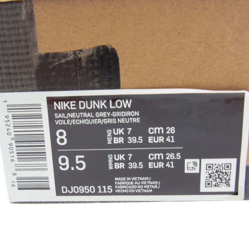 NIKE ナイキ DJ0950-115 × OFFWHITE DUNK LOW オフホワイト ローカット スニーカー グレー系 オフホワイト系 26cm【極上美品】【中古】