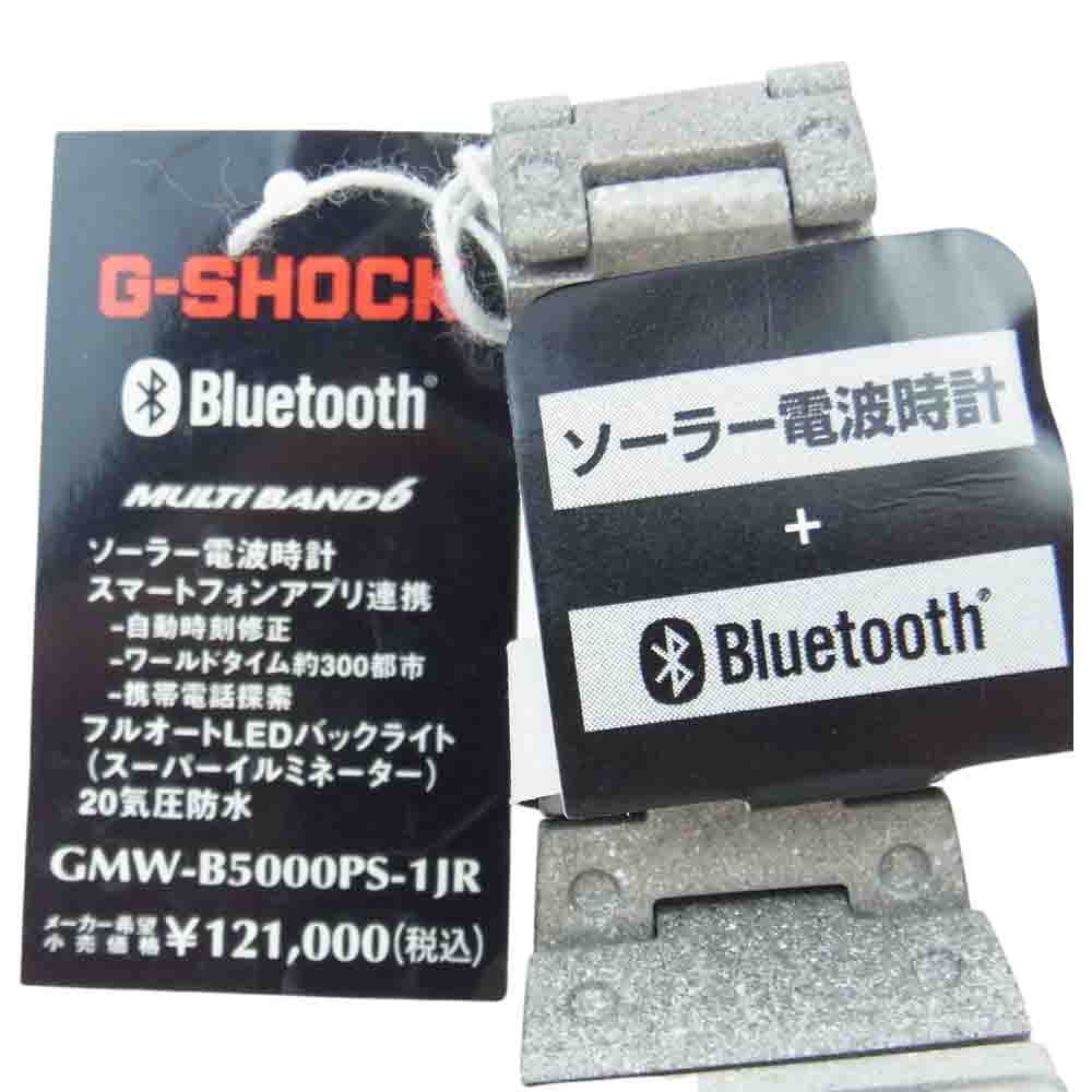 G-SHOCK ジーショック GMW-B5000PS-1JR 40th Anniversary RECRYSTALLIZED SERIES 40年記念限定モデル 20気圧防水 腕時計 シルバー系【新古品】【未使用】【中古】