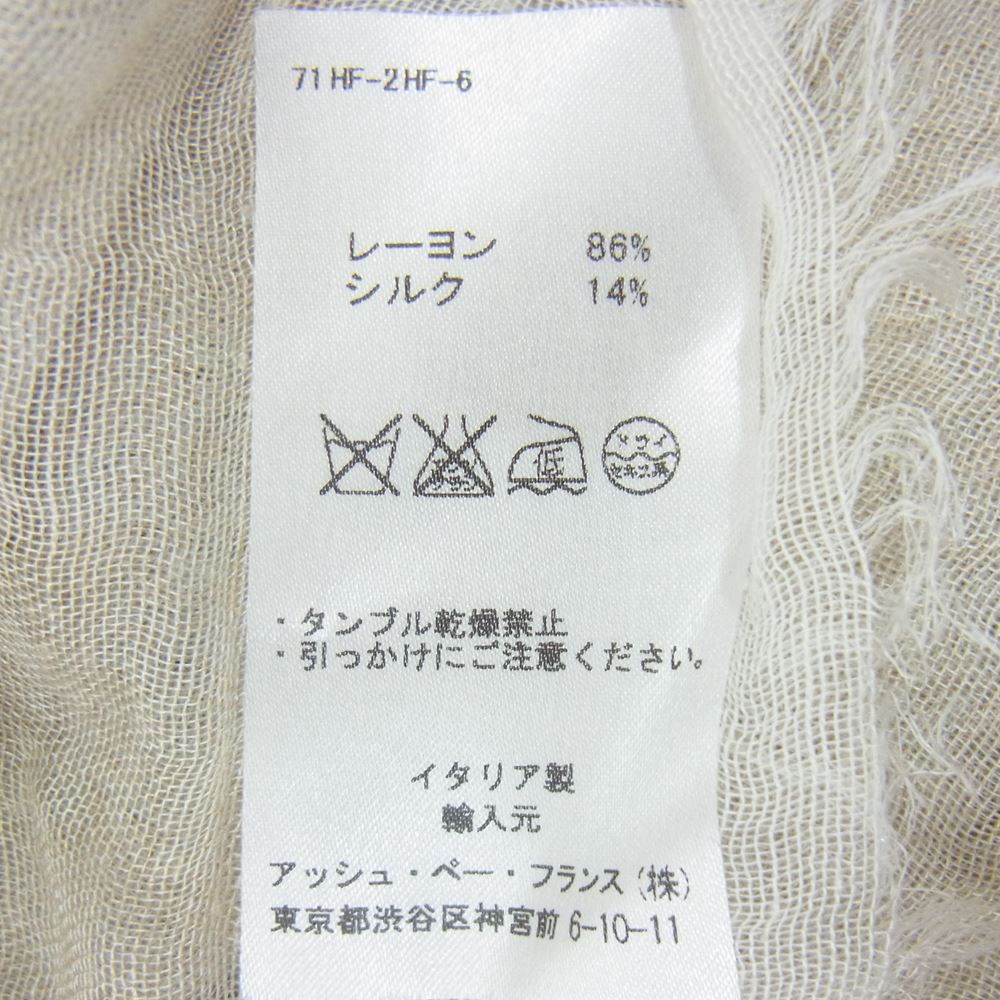 Faliero Sarti ファリエロサルティ テキスト デザイン シルク スカーフ ベージュ系【中古】