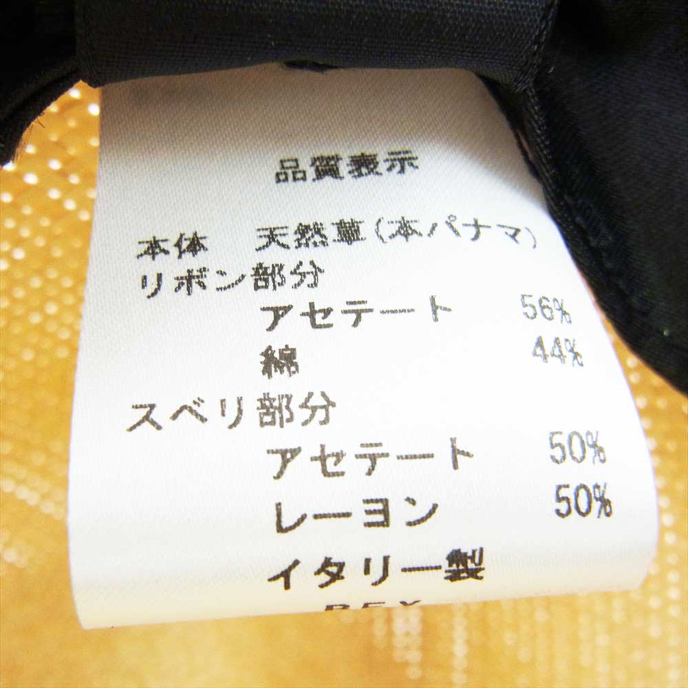 ボルサリーノ 中折れ パナマ ラフィア 麦わら ハット ベージュ系 58【中古】