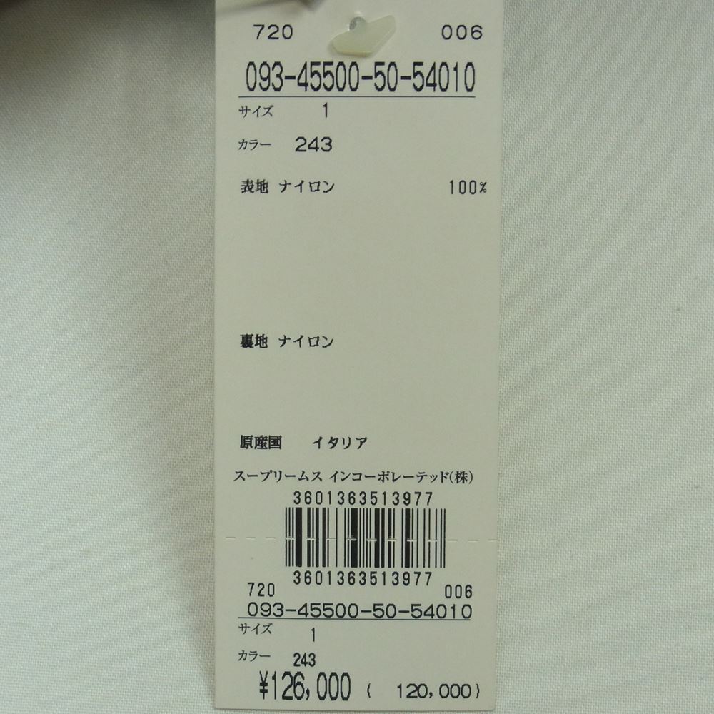 MONCLER モンクレール FLAN フラン ダウン ジャケット イタリア製 ダークブラウン系 243 1【極上美品】【中古】