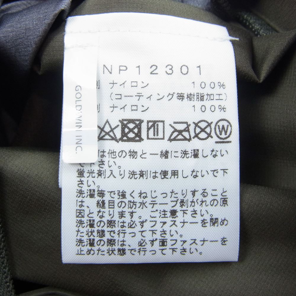 THE NORTH FACE ノースフェイス NP12301 CLIMB LIGHT JACKE クライム ライト ジャケット ニュートープ L【極上美品】【中古】