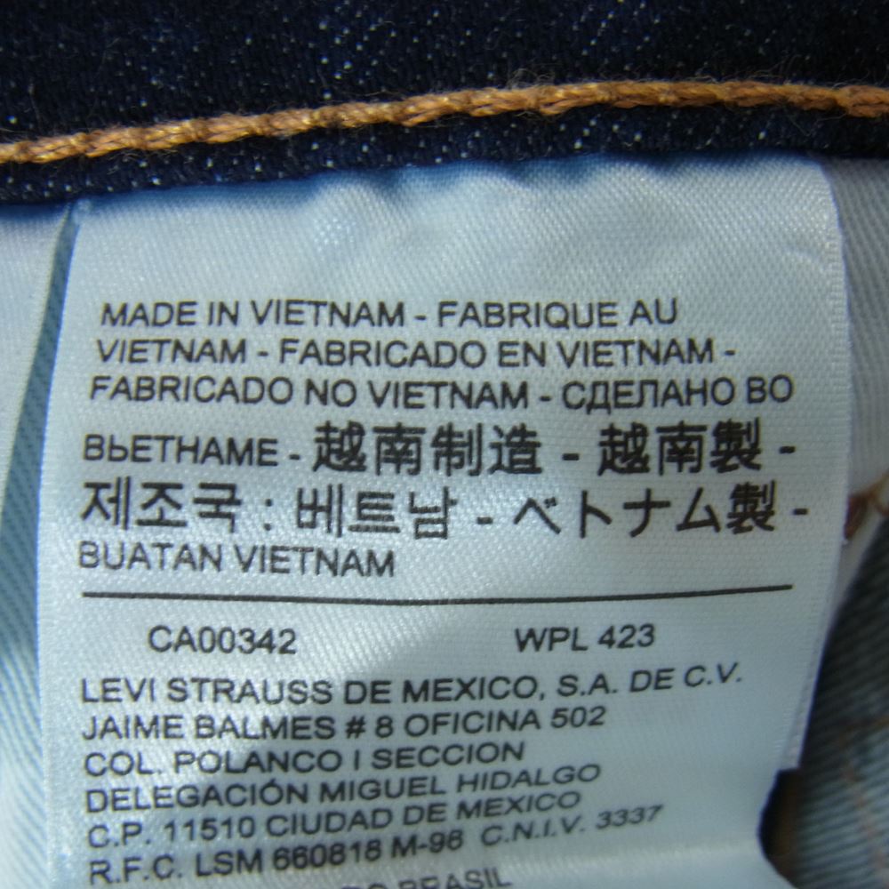 Levi's リーバイス 00569-0277 Lot569 ルーズ ストレート デニム パンツ インディゴブルー系 30【中古】