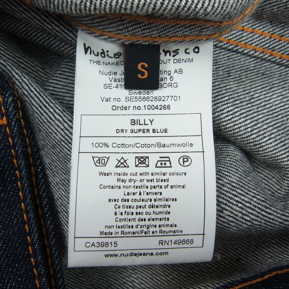 Nudie Jeans ヌーディージーンズ BILLY ビリー デニム ジャケット DRY SUPER BLUE インディゴブルー系 S【中古】