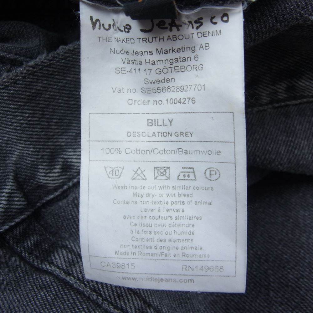 Nudie Jeans ヌーディージーンズ BILLY ビリー ブラック デニム ジャケット ブラック系 M【中古】