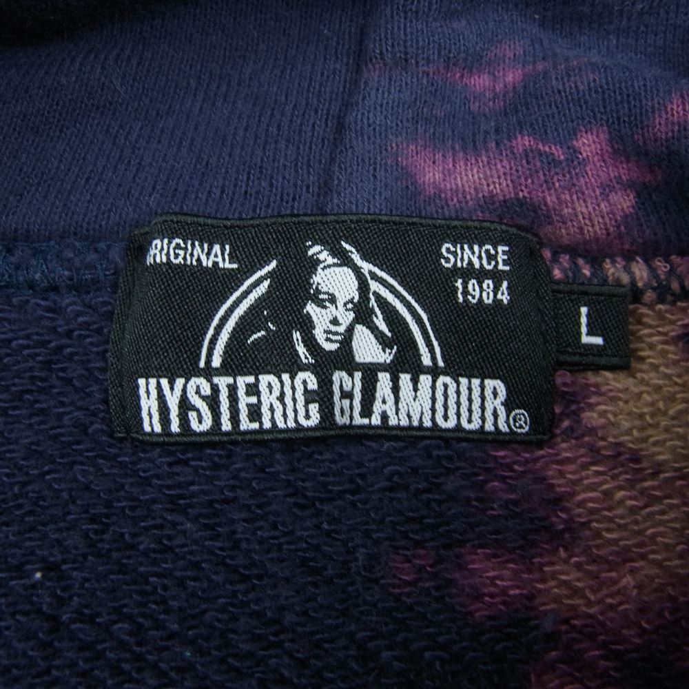 HYSTERIC GLAMOUR ヒステリックグラマー 02193CF12 ROCK AND DOPE ガール グラフィック プリント タイダイ プルオーバ― パーカー パープル系 ネイビー系 L【中古】