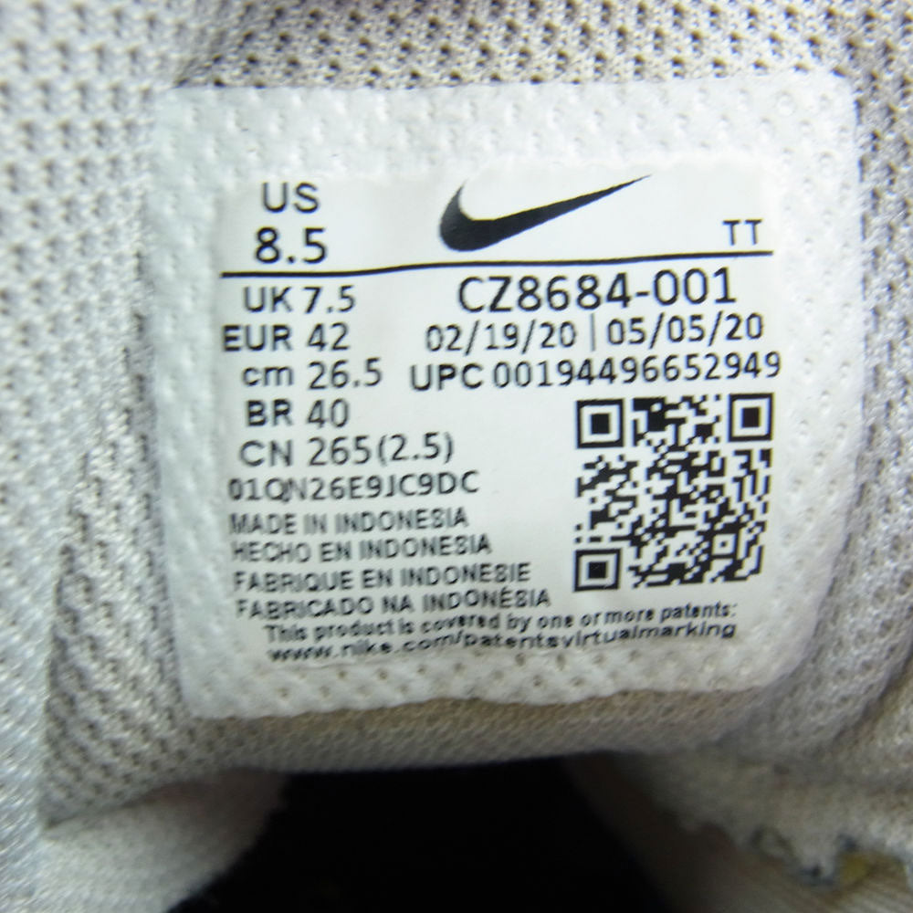 NIKE ナイキ CZ8684-001 AIR MAX 95 エアマックス 95 ローカット スニーカー オフホワイト系 26.5cm【中古】