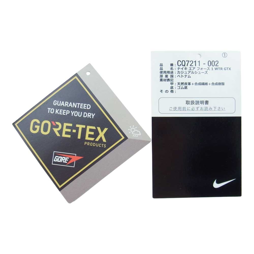 NIKE ナイキ CQ7211-002 AIR FORCE 1 WTR GTX エアフォースワン ウィンター ゴアテックス ファントムホワイト ホワイト系 25.5cm【中古】