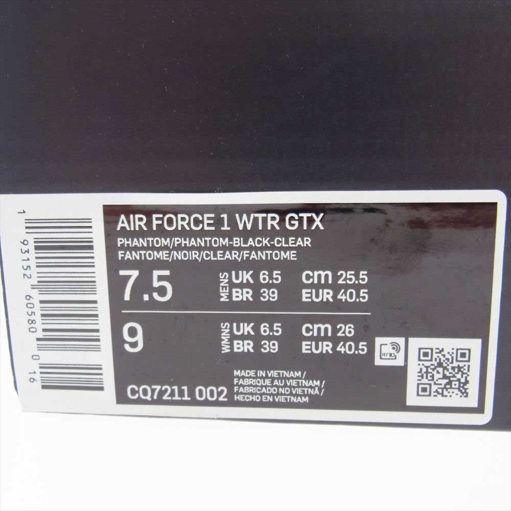NIKE ナイキ CQ7211-002 AIR FORCE 1 WTR GTX エアフォースワン ウィンター ゴアテックス ファントムホワイト ホワイト系 25.5cm【中古】