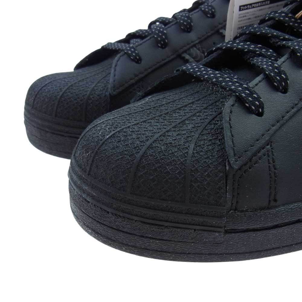 adidas アディダス H00200 SUPERSTAR CORE BLACK スーパースター コア 