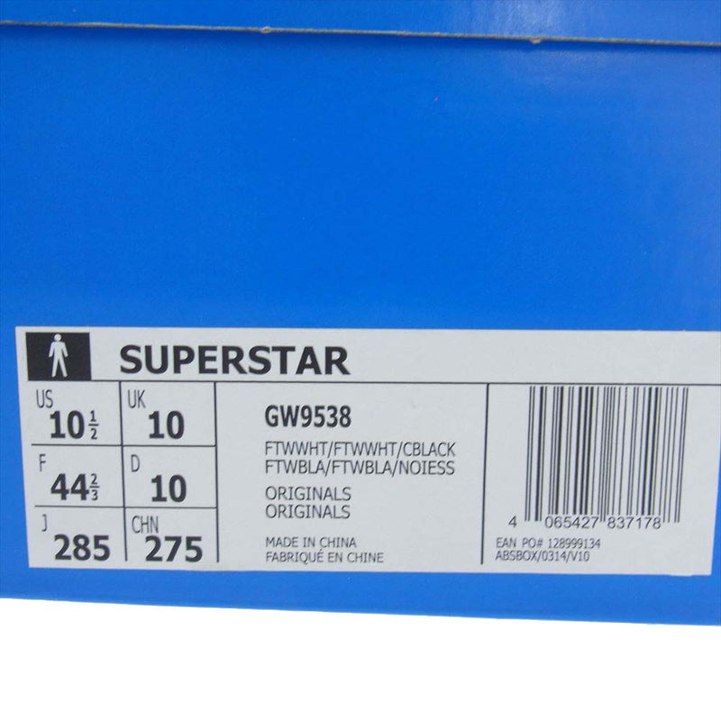 adidas アディダス GW9538 SUPERSTAR DISNEY スーパースター ディズニー スニーカー ホワイト系  28.5cm【新古品】【未使用】【中古】