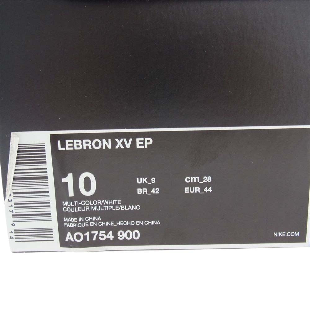 NIKE ナイキ AO1754-900 Lebron XV EP レブロン15 ハイカット スニーカー マルチカラー系 28cm【新古品】【未使用】【中古】