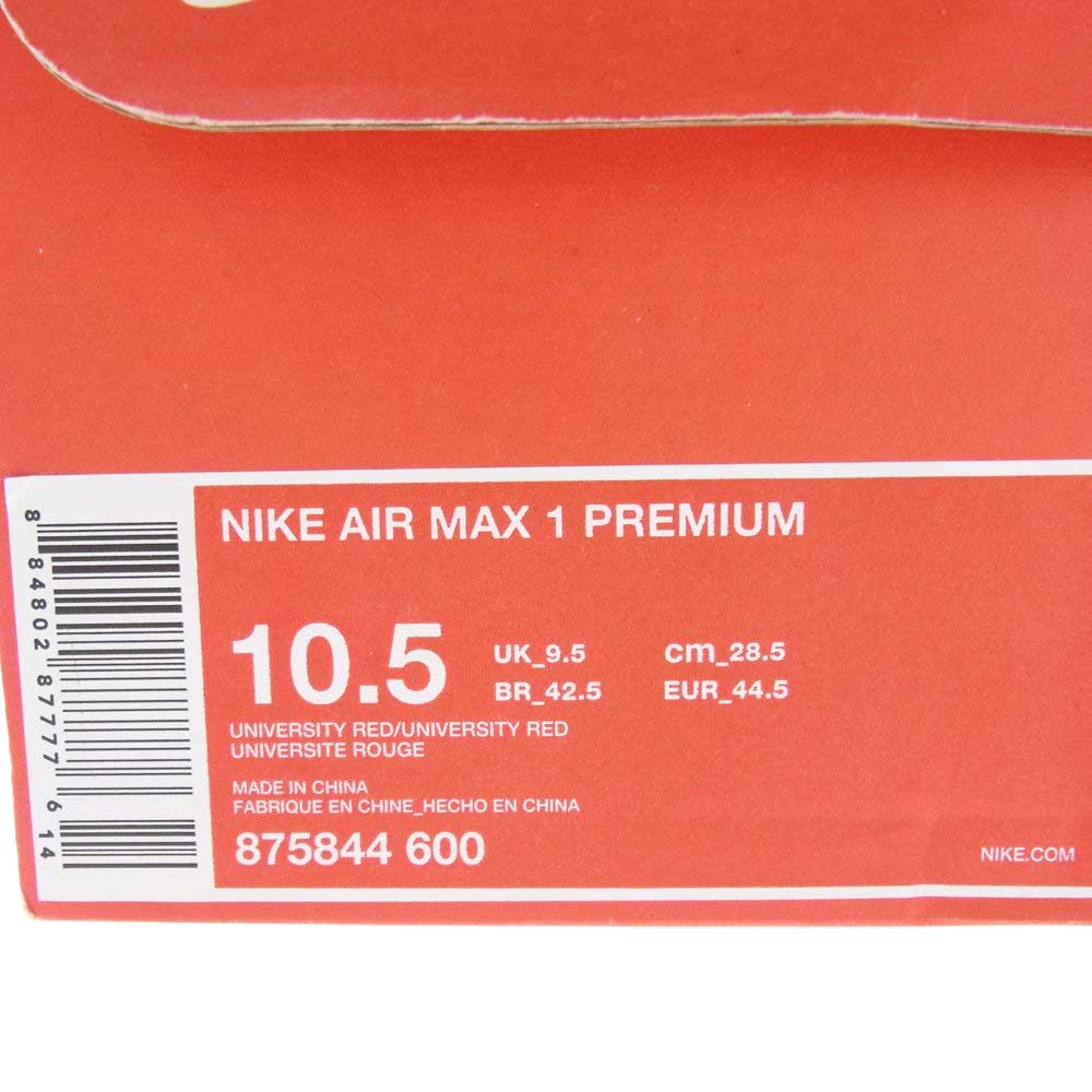 NIKE ナイキ 875844-600 AIR MAX 1 PREMIUM TONAL RED エアマックス1 プレミアム トーナル レッド スニーカー レッド系 28.5cm【新古品】【未使用】【中古】