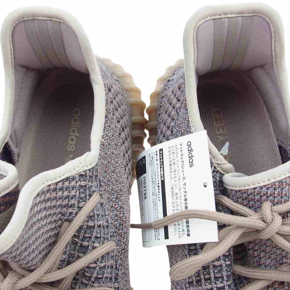 adidas アディダス H02795 YEEZY BOOST 350 V2 FADE イージーブースト 350 V2 フェード スニーカー ブラウン系 28.5cm【新古品】【未使用】【中古】