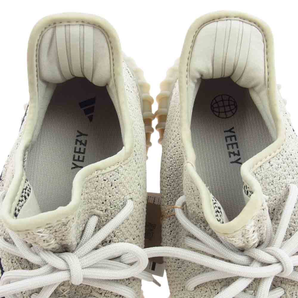 adidas アディダス HP7870 YEEZY Boost 350 V2 Slate イージー ブースト 350 V2 スレート スニーカー ベージュ系 28.5cm【新古品】【未使用】【中古】