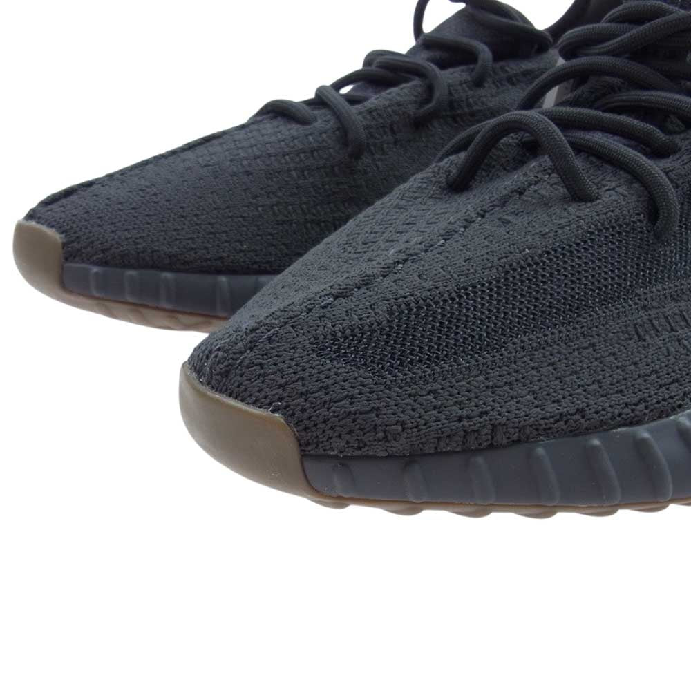 adidas アディダス FY2903 YEEZY BOOST 350 V2 CINDER イージー 