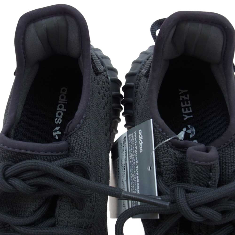 adidas アディダス FY2903 YEEZY BOOST 350 V2 CINDER イージー 