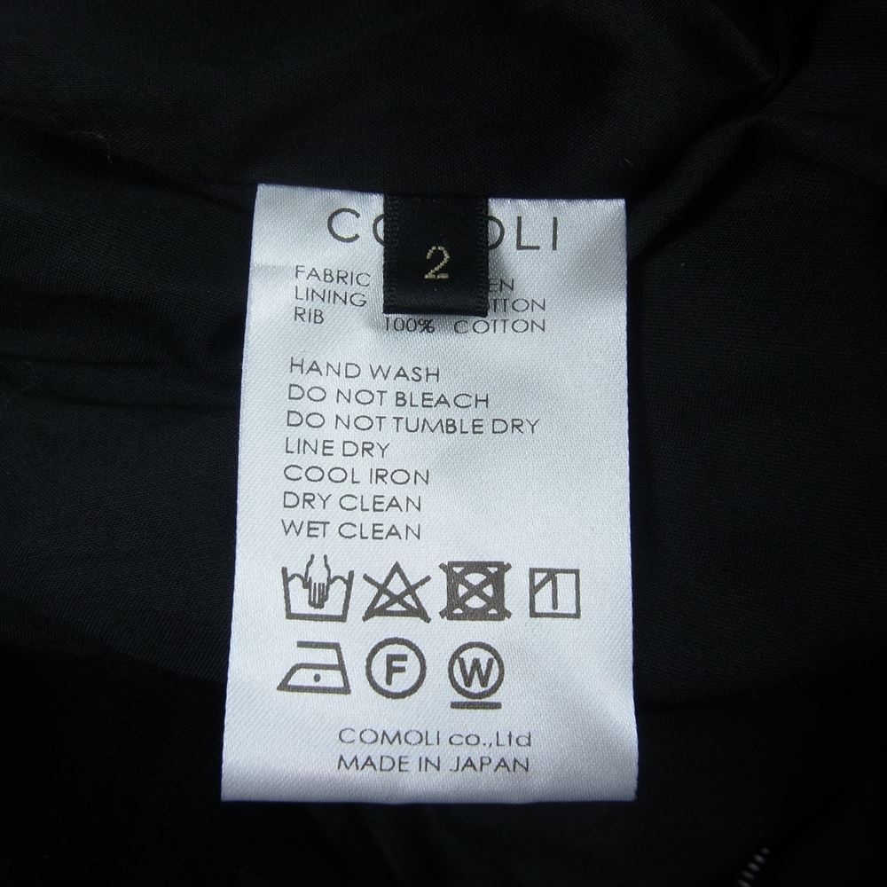COMOLI コモリ 23SS X01-01023 リネン Wクロス ジップブルゾン ブラック系 2【極上美品】【中古】