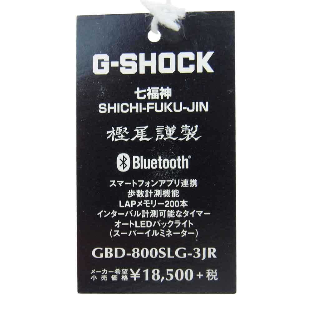 G-SHOCK ジーショック GBD-800SLG-3JR 七福神 福禄寿モデル クォーツ 腕時計 ウォッチ ライトグリーン系【中古】