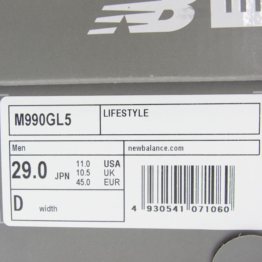 NEW BALANCE ニューバランス M990GL5 990 V5 スエード スニーカー グレー系 29cm【中古】