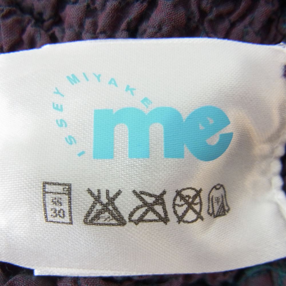 ISSEY MIYAKE イッセイミヤケ MI54FG551 me ミー CAULIFLOWER ハート総柄 スカート パープル系 サイズ表記無【中古】